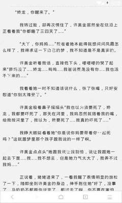 与菲律宾女人在菲律宾结婚证在中国有效吗_菲律宾签证网